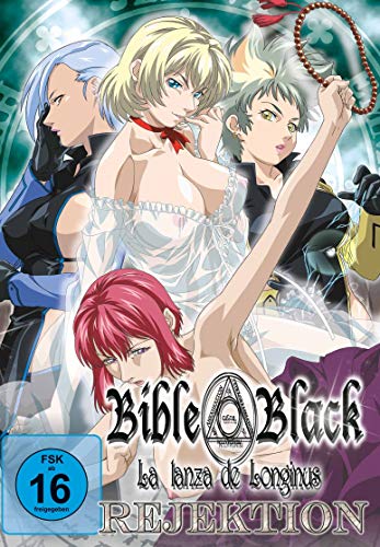 Bible Black La lanza de Longinus (Hentai Movie)