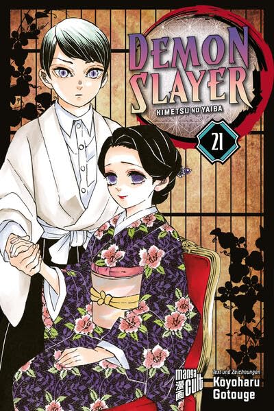 Demon Slayer - Kimetsu no Yaiba 21 Taschenbuch – 3. August 2023