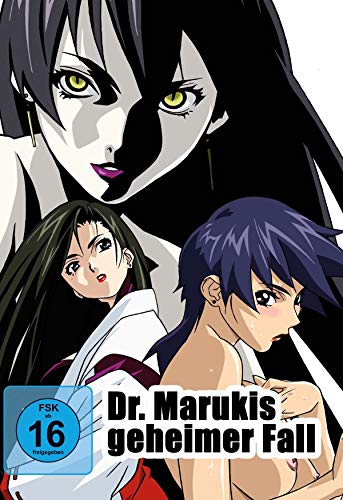 Dr. Marukis geheimer Fall (Hentai Movie) | Dein Otaku Shop für Anime, Dakimakura, Ecchi und mehr