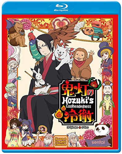 Hozukis Coolheadedness 2 [Blu-ray] | Dein Otaku Shop für Anime, Dakimakura, Ecchi und mehr