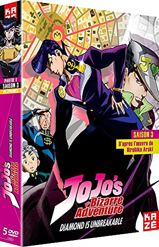 Jojos Bizarre Adventure Saison 3 Box 1/2 | Dein Otaku Shop für Anime, Dakimakura, Ecchi und mehr