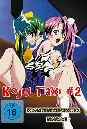 Kojin Taxi: Krankenschwester Nanami Vol. 2 (Hentai Movie)