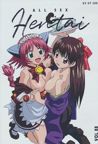 ALL SEX HENTAI #88 [TRIMAX] | Dein Otaku Shop für Anime, Dakimakura, Ecchi und mehr
